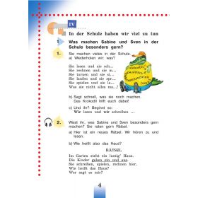 Бим. Немецкий язык 3 класс. Учебник. Часть № 2