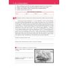 История России XVIII — начало XIX века. Тетрадь-тренажёр. 8 класс. Курукин, Артемов